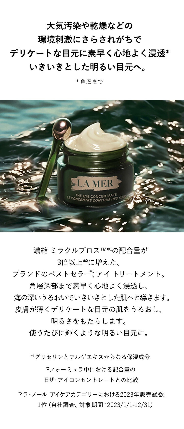 楽天市場】【ポイント10倍】3/1 0:00〜3/1 23:59【送料無料】ラ