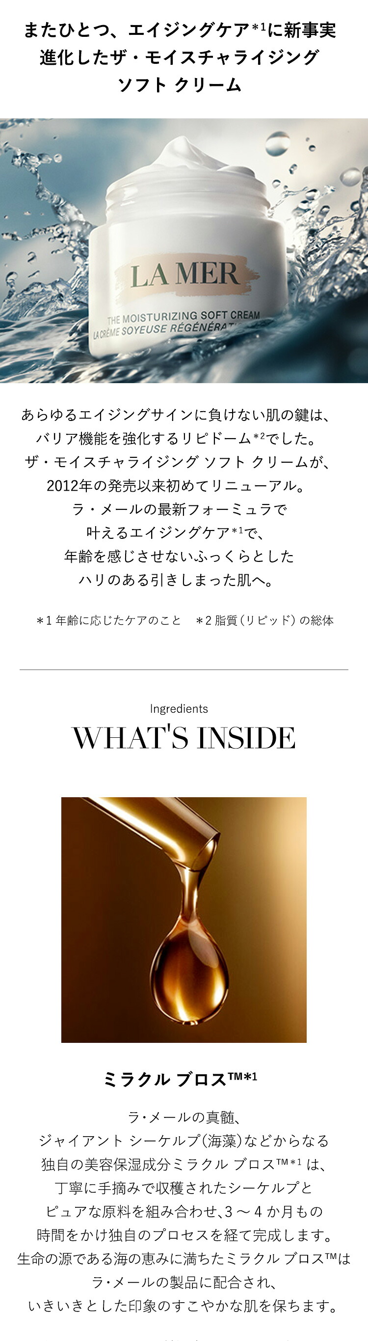 楽天市場】【ポイント10倍 】2/25 00:00〜2/25 23:59【送料無料】ラ