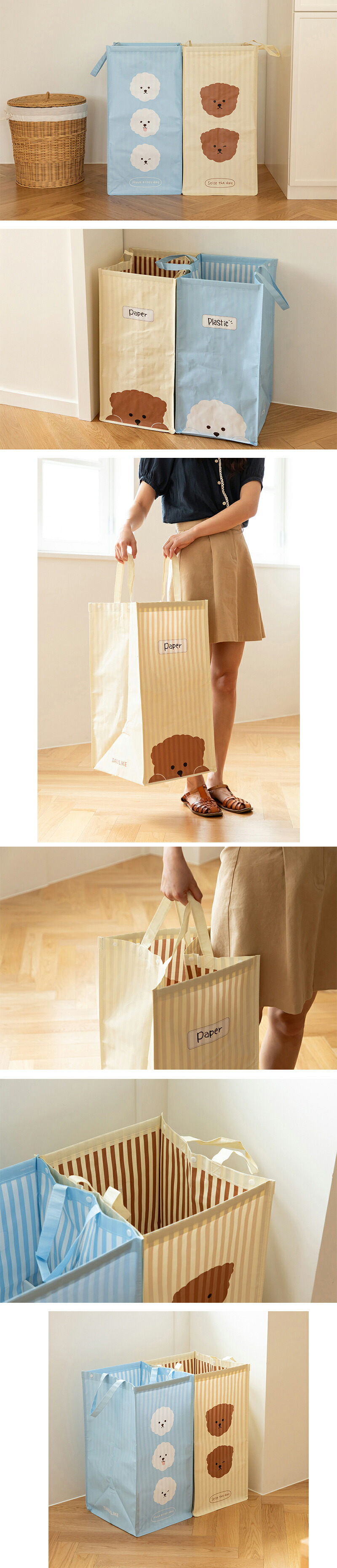 楽天市場】分別リサイクルバッグ（2P） Tarpaulin bag set - 01