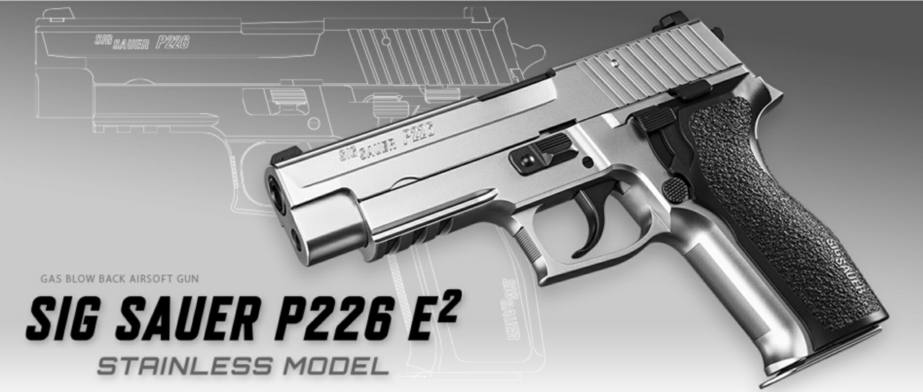 楽天市場】東京マルイ ガスガン シグザウエル P226E2 ステンレス No.79