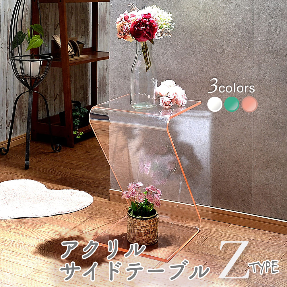 楽天市場】Kuai アクリル ローテーブル 幅約80cm テーブル LL おしゃれ