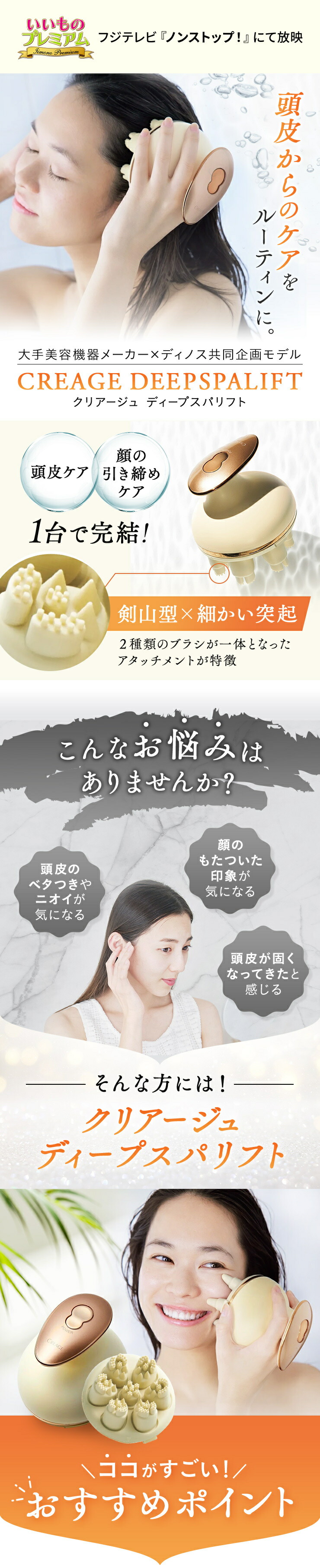 楽天市場】＼LINE友だち登録で200円オフクーポン／ クリアージュ