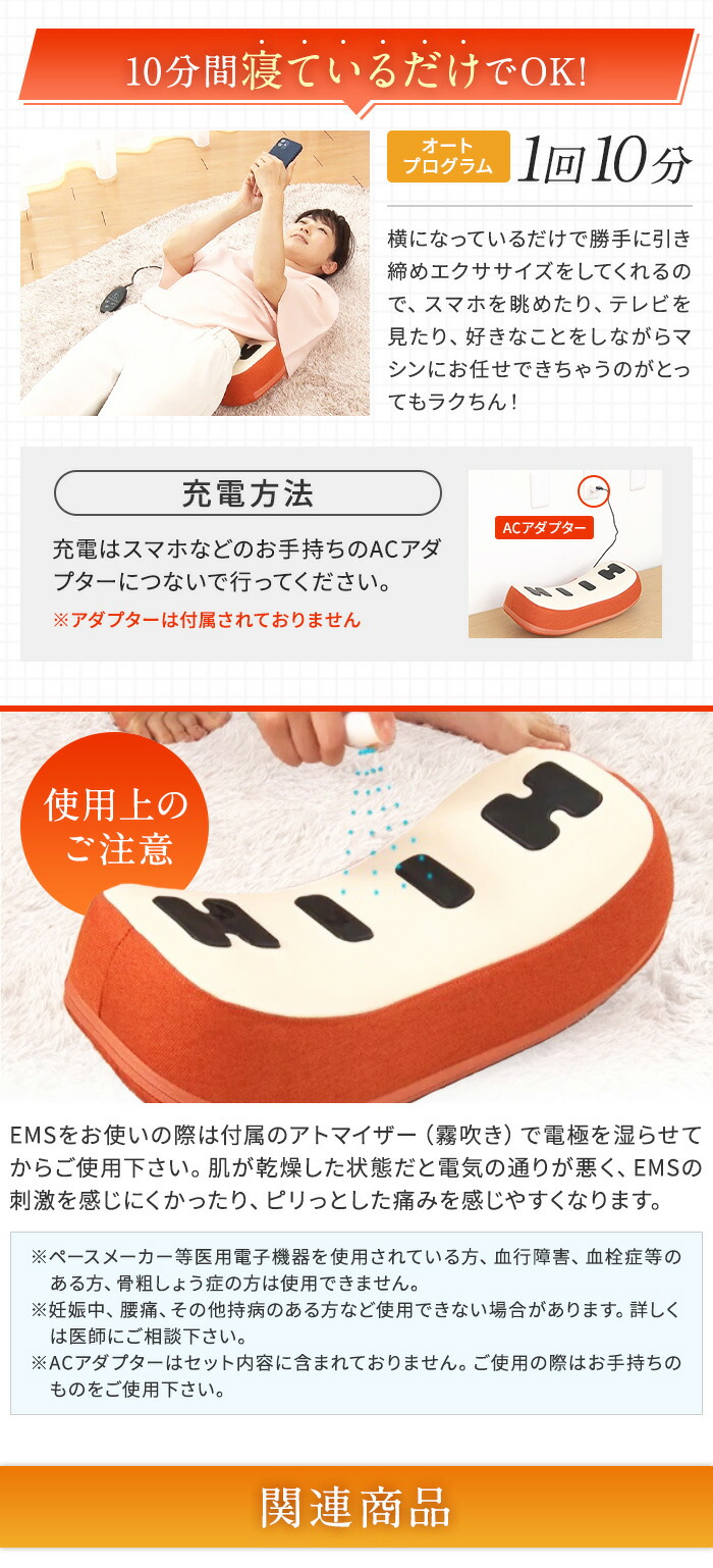 楽天市場】＼LINE友だち登録で200円オフクーポン／ フィットネスクラブ