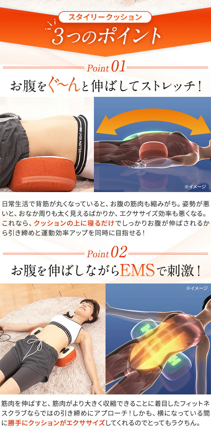 楽天市場】＼LINE友だち登録で200円オフクーポン／ フィットネスクラブ