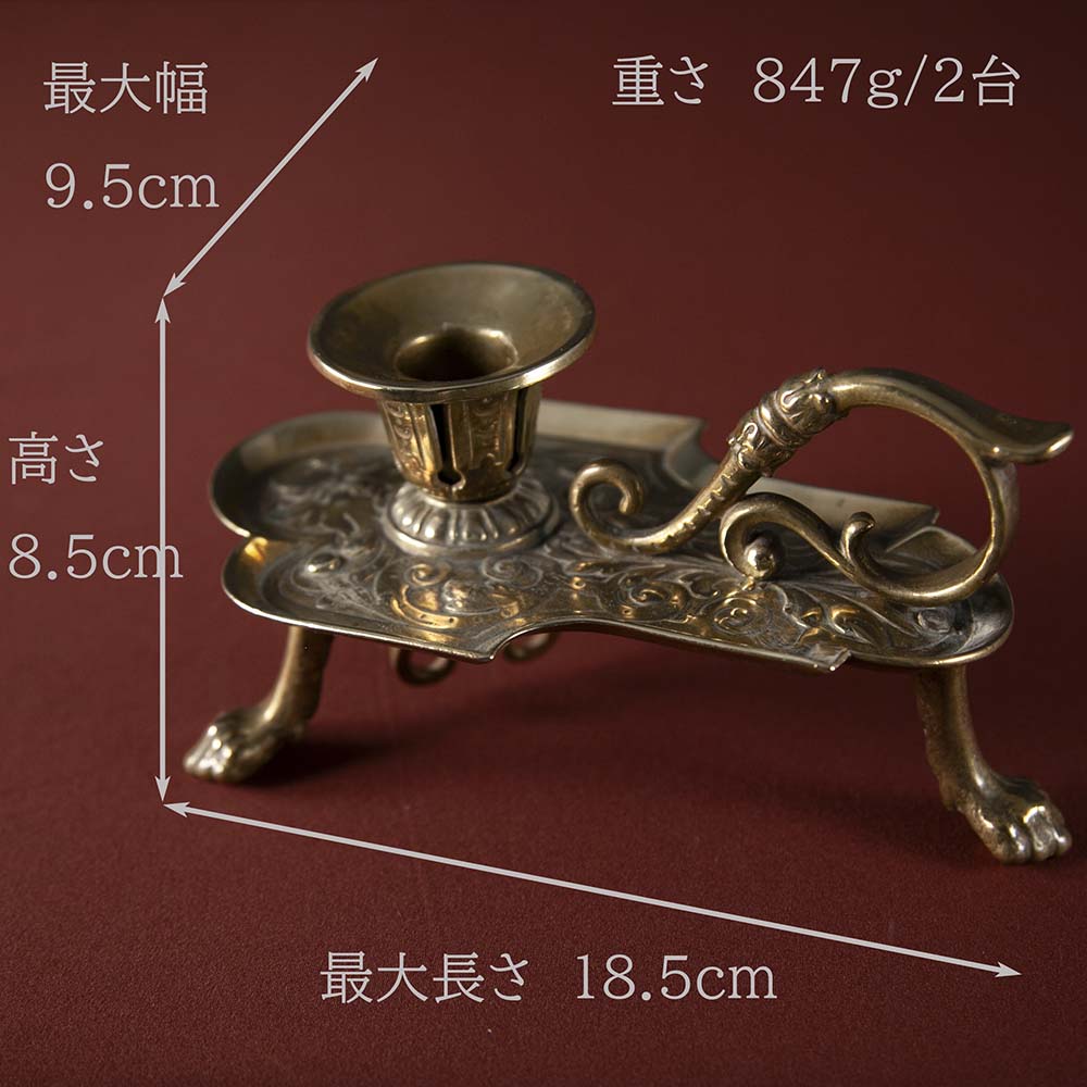 楽天市場】キャンドルスタンド 1890年代 アンティーク キャンドル