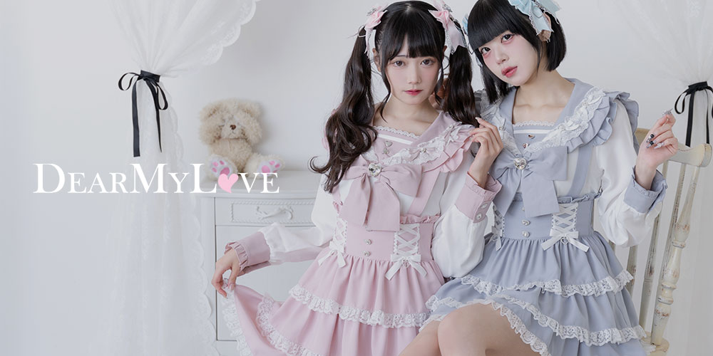 DearMyLove｜レディースファッション通販 夢展望 YUMETENBO 【楽天市場店】