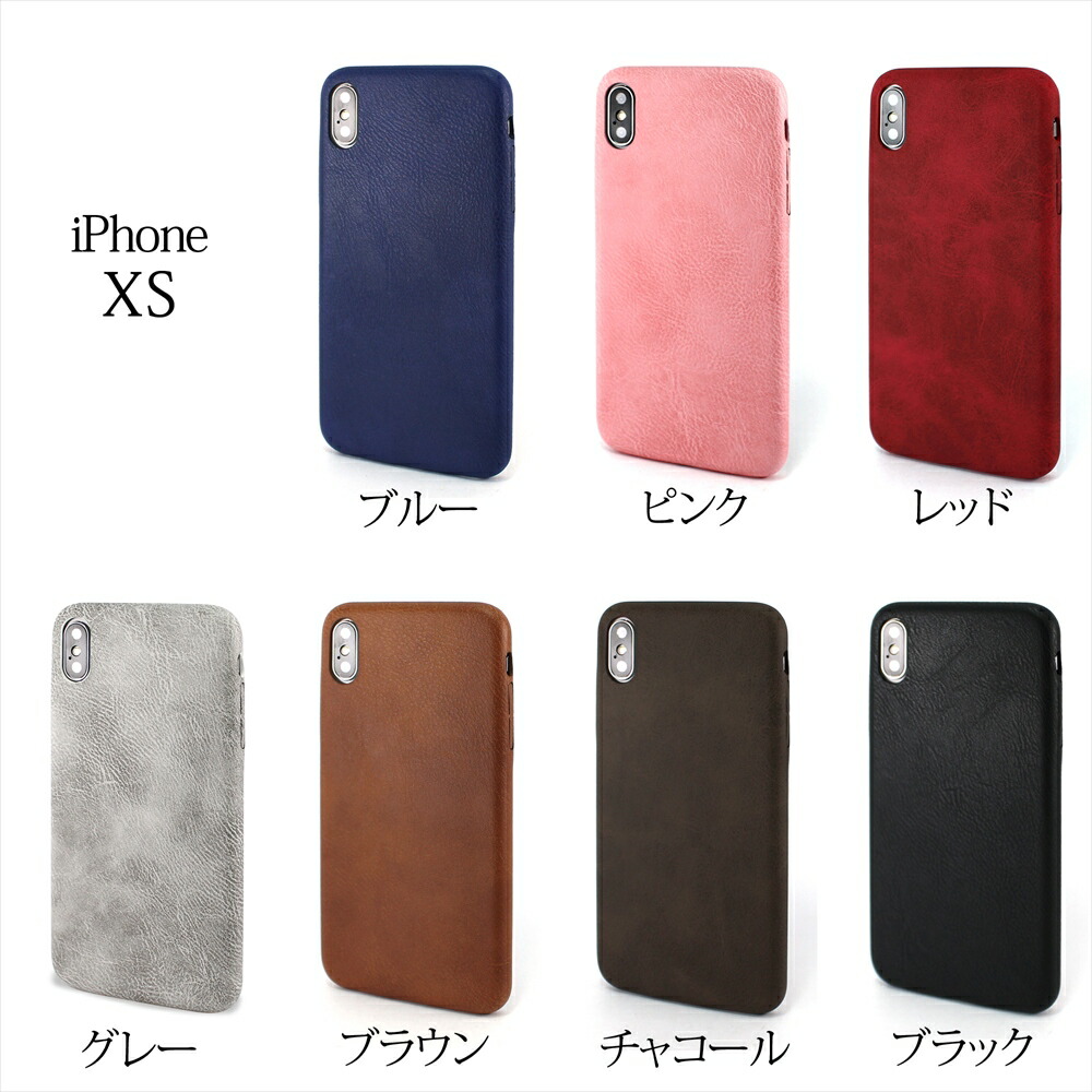 楽天市場】[アウトレット/訳あり/返品不可] iPhoneXS iPhoneXS Max