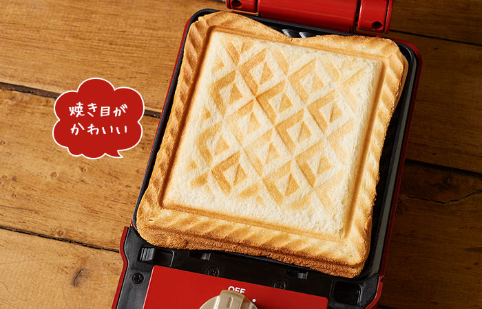 インテリアショップe-goods / BRUNO ホットサンドメーカー ダブル