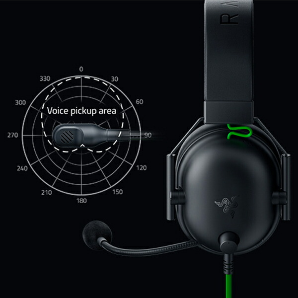 楽天市場】Razer BlackShark V2 X レイザー ゲーミングヘッドセット