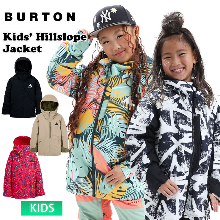 BURTON／バートン Kids' Hillslope Jacket | JSBCスノータウン