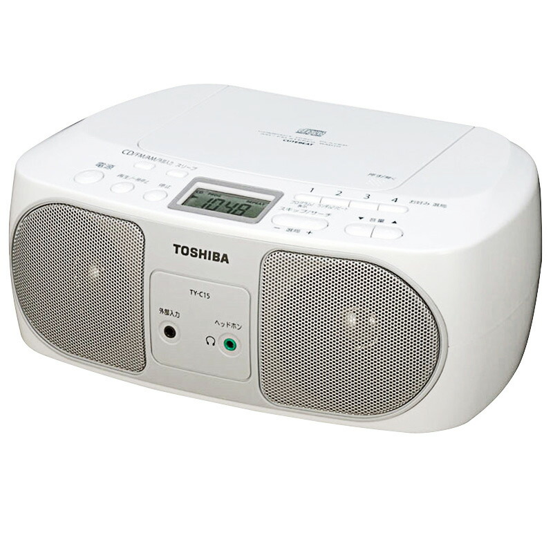 楽天市場】東芝 CDラジオ CDプレーヤー ラジオ付 シルバー ワイドFM