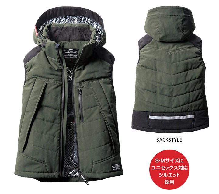 バートル 防寒ベスト 5274 秋冬 サーモクラフト 男女兼用 メンズ