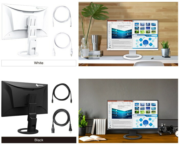 楽天市場】液晶ディスプレイ ナナオ（EIZO） FlexScan EV2720S [液晶