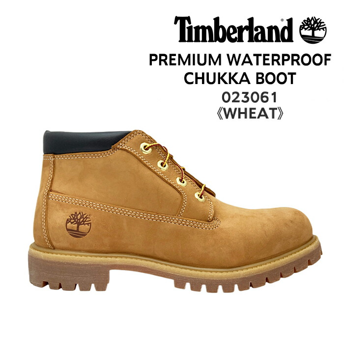 楽天市場】ティンバーランド Timberland ブーツ メンズ 023061 PREMIUM