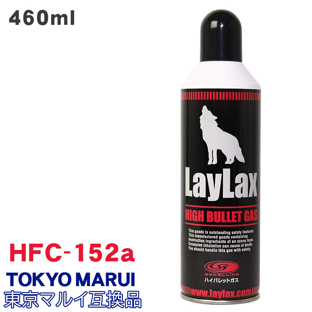 楽天市場】【期間・数量限定 1本のみ30%OFF】【楽天1位!70冠