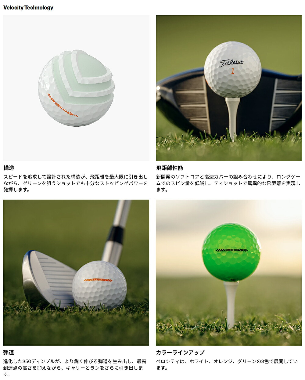 楽天市場】【3/1 エントリー/抽選で最大100%ポイントバック】 Titleist