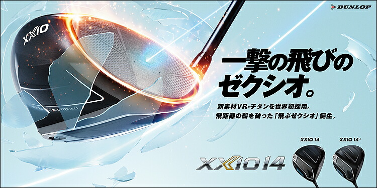 楽天市場】Titleist タイトリスト 日本正規品 パースート ボストン