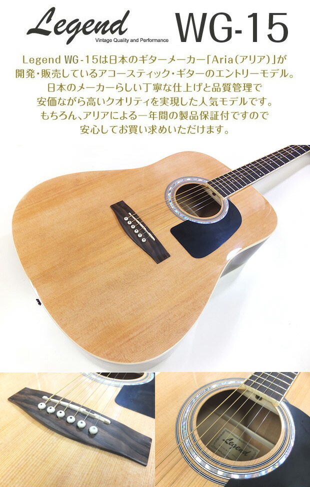 楽天市場】【安心の検品後出荷】 アコースティックギター アコギ