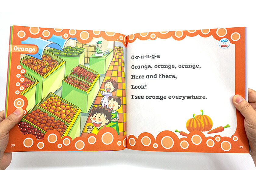 楽天市場】ひとりでできる はじめてのえいご 5冊セットBOX : 英語伝