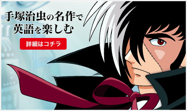 楽天市場】英語 教科書 Oxford Reading Tree トランクパックA 特典付