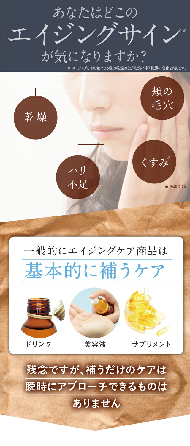 楽天市場】【新規様おひとり様おひとつまで！】エレクトーレ