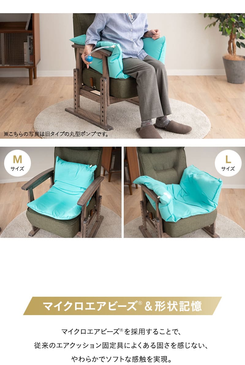 楽天市場】サポートクッション 形状記憶 日本製 姿勢 体位 保持 矯正