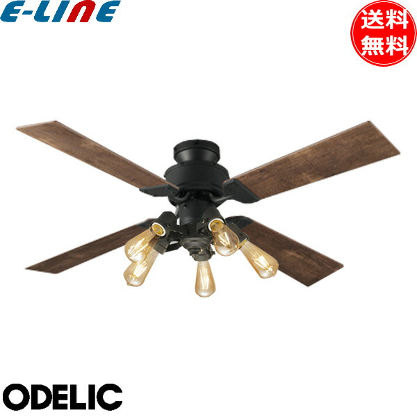 楽天市場】ODELIC オーデリック WF830+WF834LC LEDシーリングファン