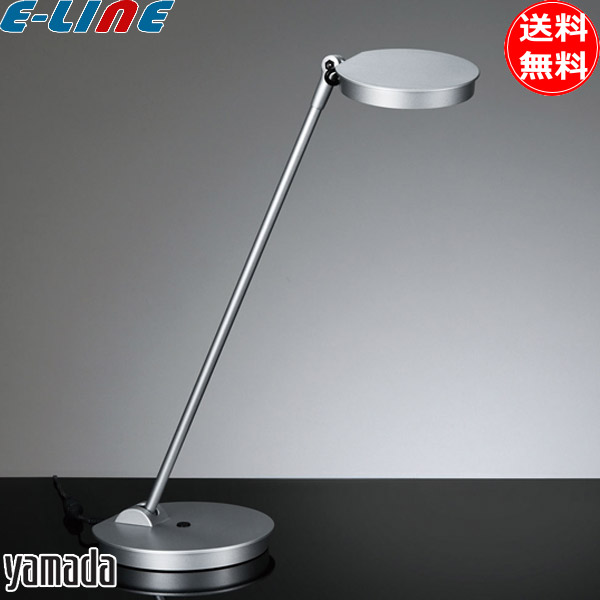 楽天市場】山田照明 Zライト LED デスクライト 黒 Z-8N B 目に優しい