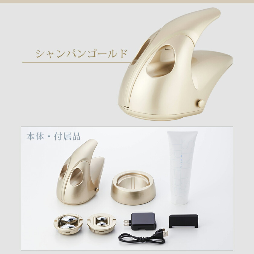 楽天市場】業務用 吸引ローラー LECELL レセルボディ シャンパン