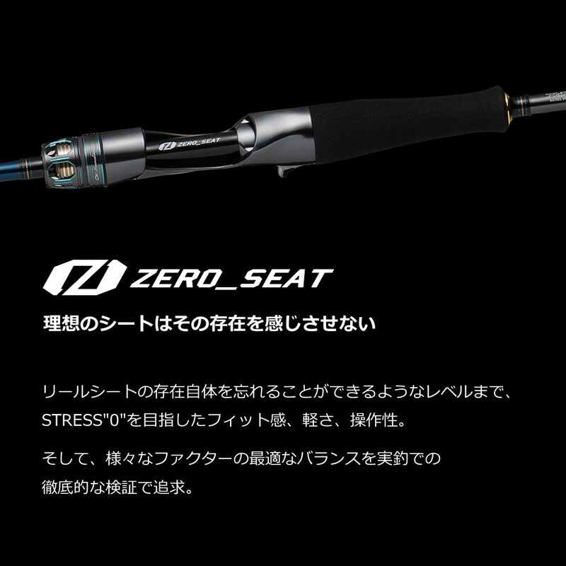 楽天市場】ダイワ(Daiwa) エメラルダス EX イカメタル OR63MLB-SMT