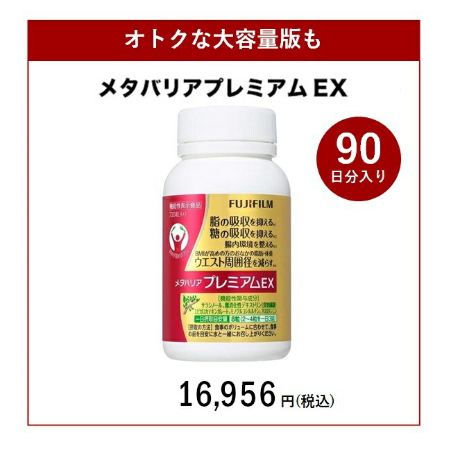 series_metapre90_v2.jpg
