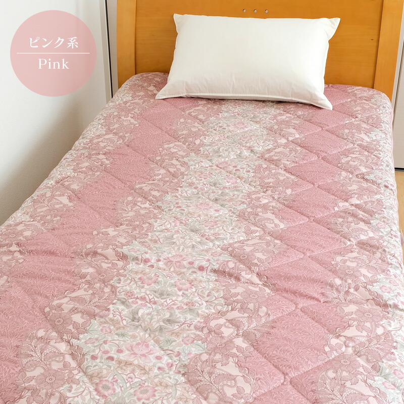 楽天市場】【ポイント5倍☆3/2 9:59迄】昭和西川 フランス産プレミアム