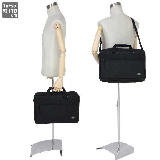 楽天市場】ポーター クリップ 2WAYブリーフケース 550-08959 10