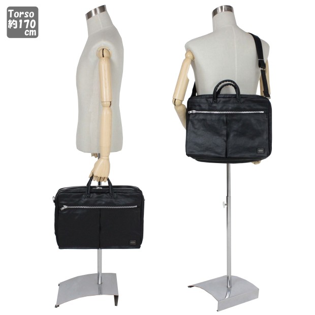 楽天市場】ポーター フリースタイル 2WAYブリーフケース 707-08208 10