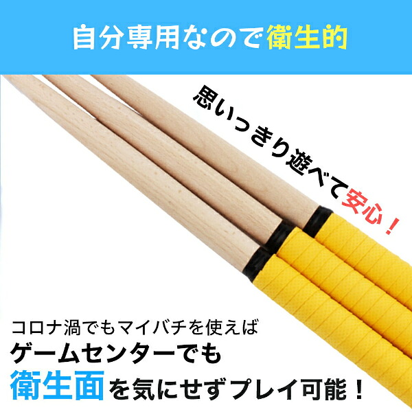 楽天市場】【人気商品セット販売! 今ならプレゼントキャンペーン中