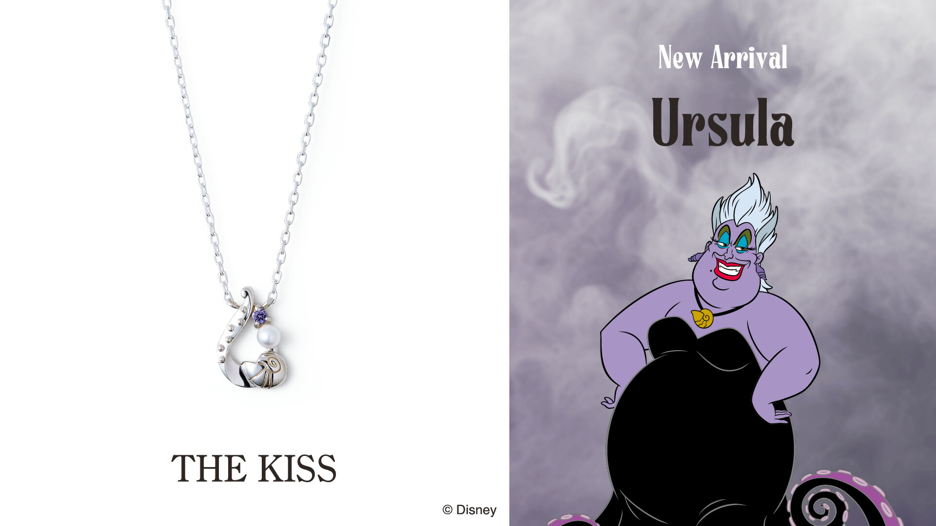 楽天市場】【THE KISS 公式ショップ】【ラッピング無料】【ディズニー