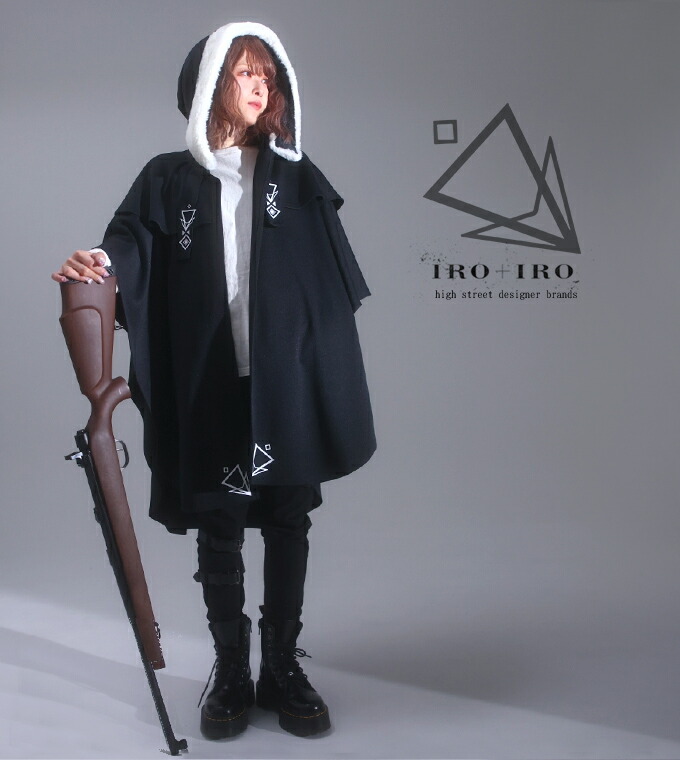 コート ユニセックス ポンチョ マント フード付き 民族｜ Favorite