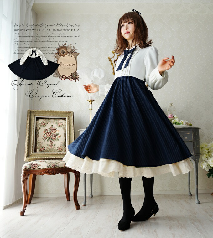 ワンピース ミディアム丈 リボン ブラウスドッキング＊Favorite