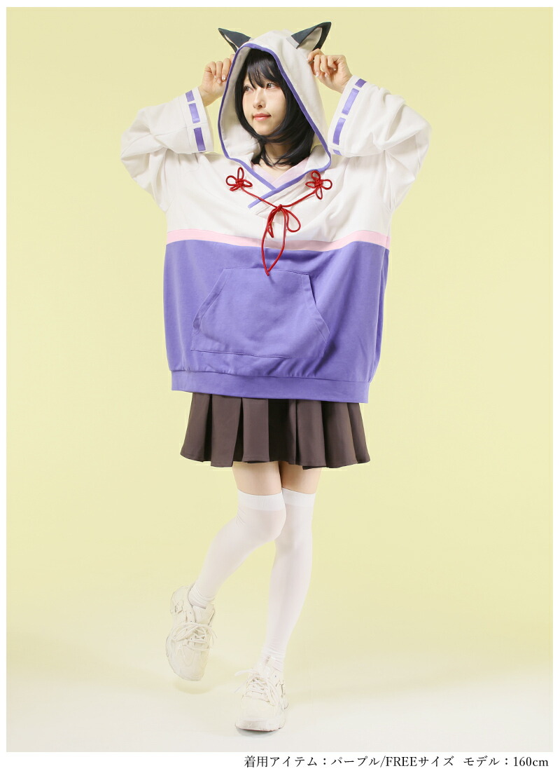 KEMORIBONさんコラボグッズ「僕の日常はきつねの嫁入りから変わって