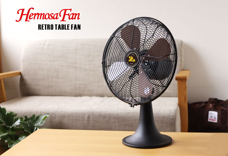楽天市場】HERMOSA RETRO FAN TABLE ハモサ レトロファン テーブル
