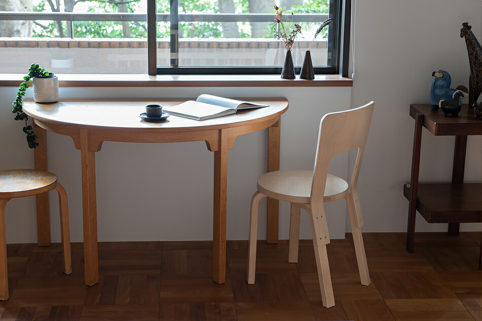 66 チェア（アルテック／Artek） フリーデザイン ｜ 北欧・ロング