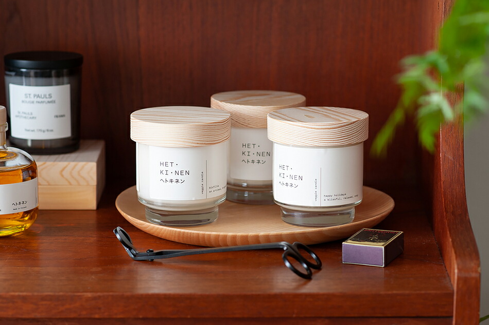 ベジキャンドル（ヘトキネン／HETKINEN） フリーデザイン ｜ 北欧