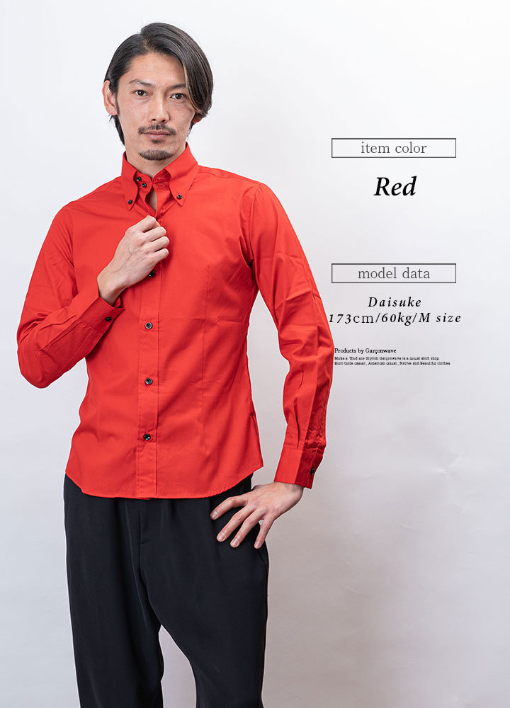 楽天市場】【冬物限定セール】 極 日本製 ブロード デュエ ボタン