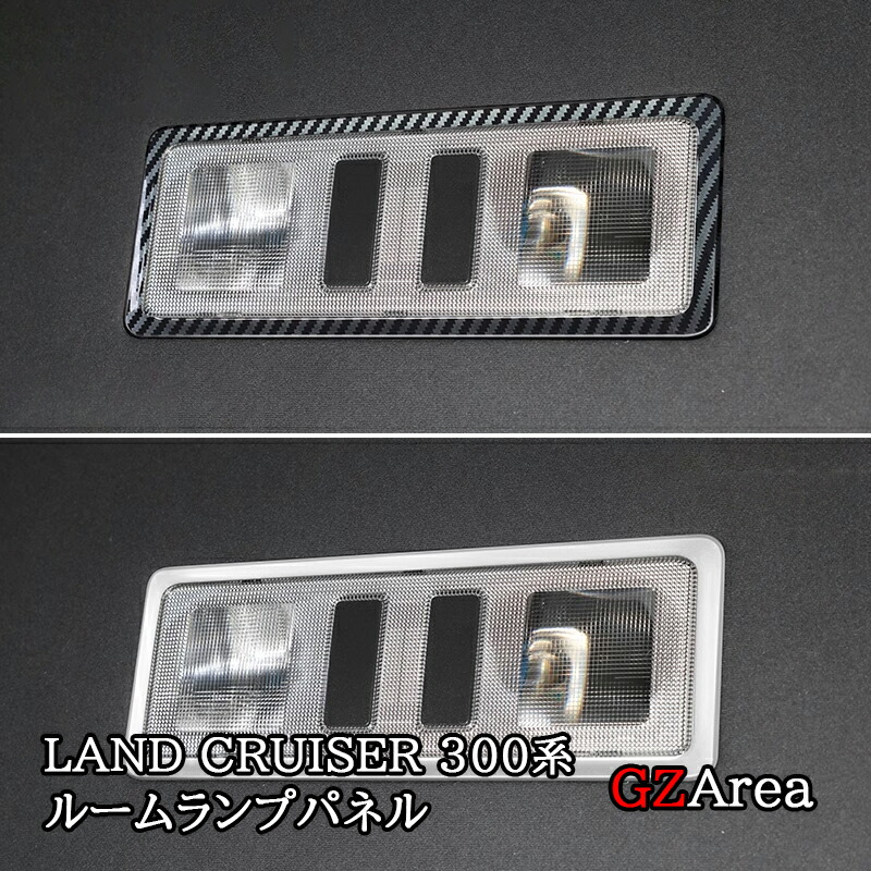 楽天市場】トヨタ ランドクルーザー300 ランクル300 ルーフエアコン