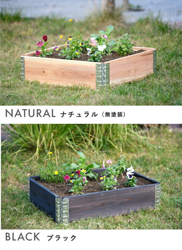 楽天市場】【入荷しました】ガーデンボックス 800x600 ナチュラル