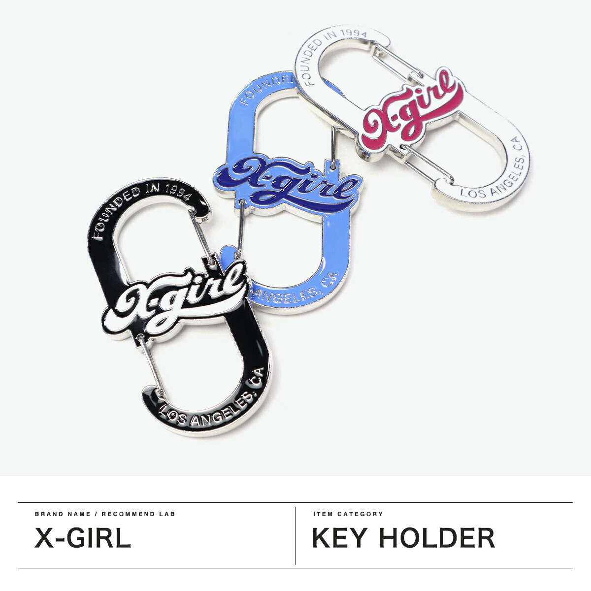 楽天市場】【メール便で送料無料】 エックスガール カラビナ