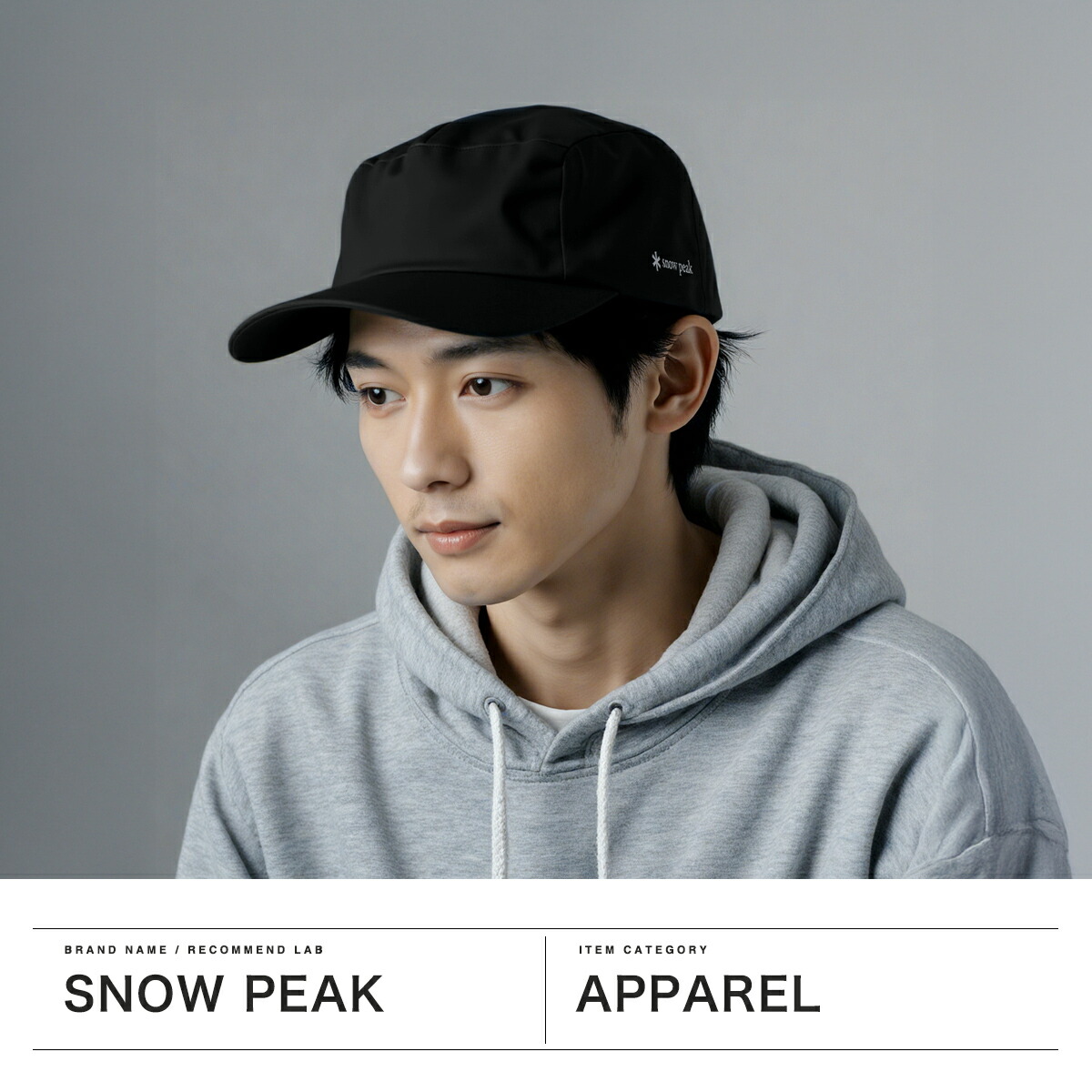 スノーピーク カタログ 2006-2010 スノーピーク カタログ 2006-2010