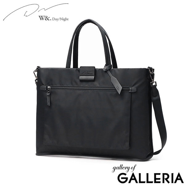 ビジネスバッグ・ブリーフケース｜ANA Mall