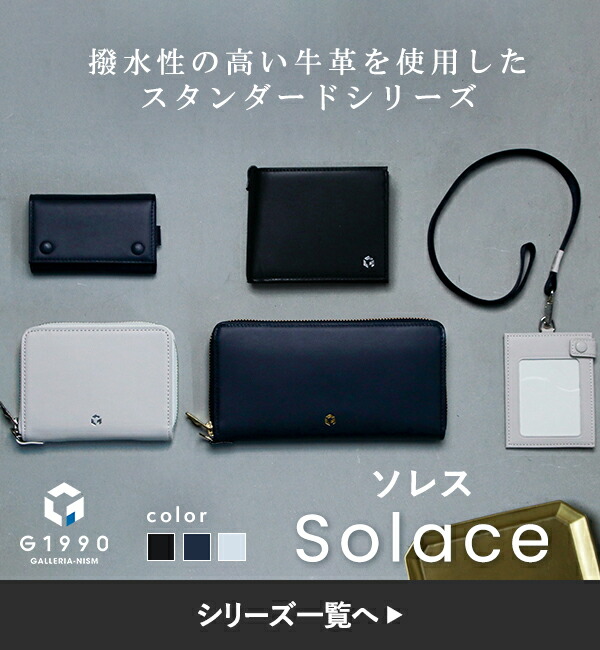 楽天市場】ポーター カレント カードケース 052-02207 名刺入れ 吉田