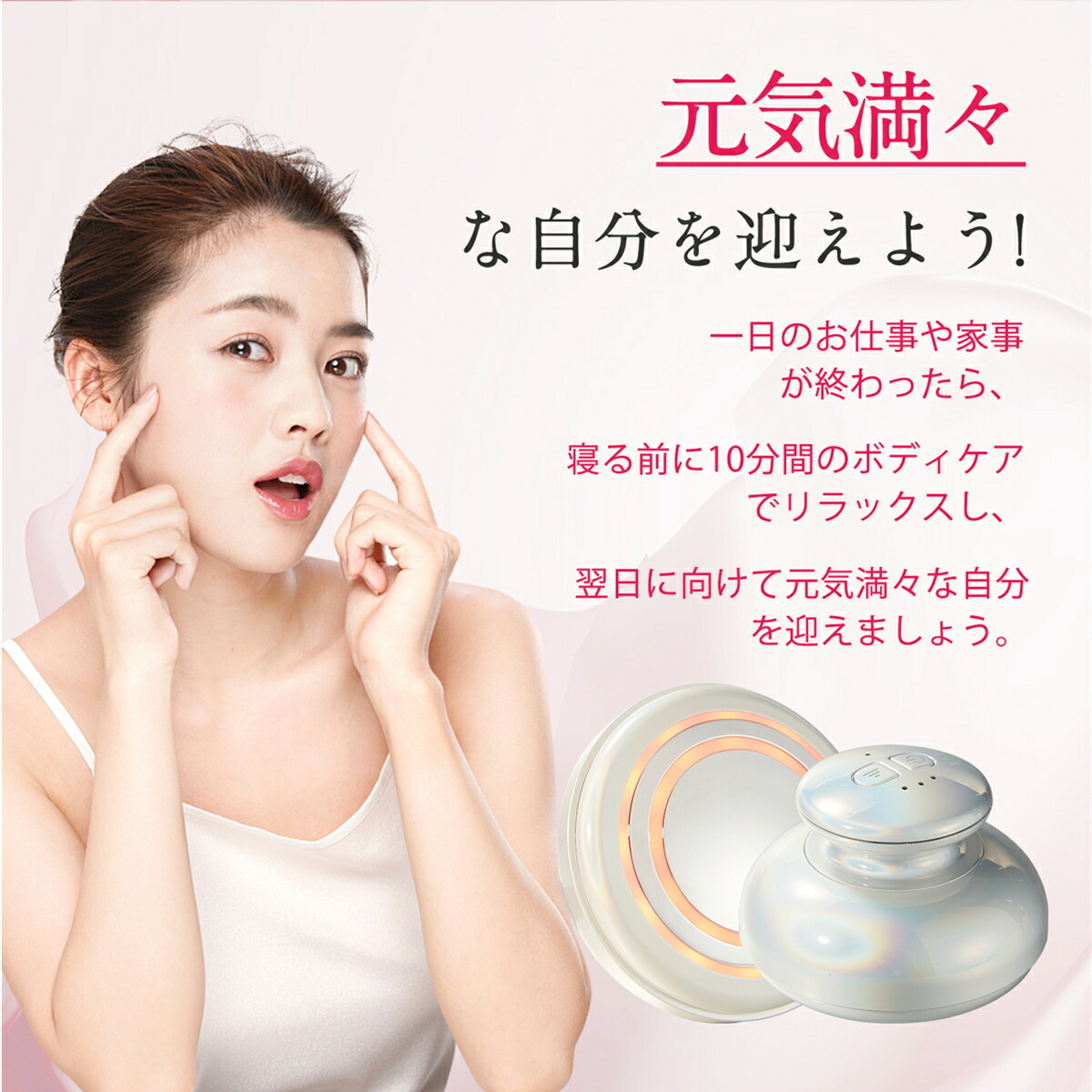 楽天市場】FIIL キャビテーション EMS ダイエット器具 ボディ美容器 筋